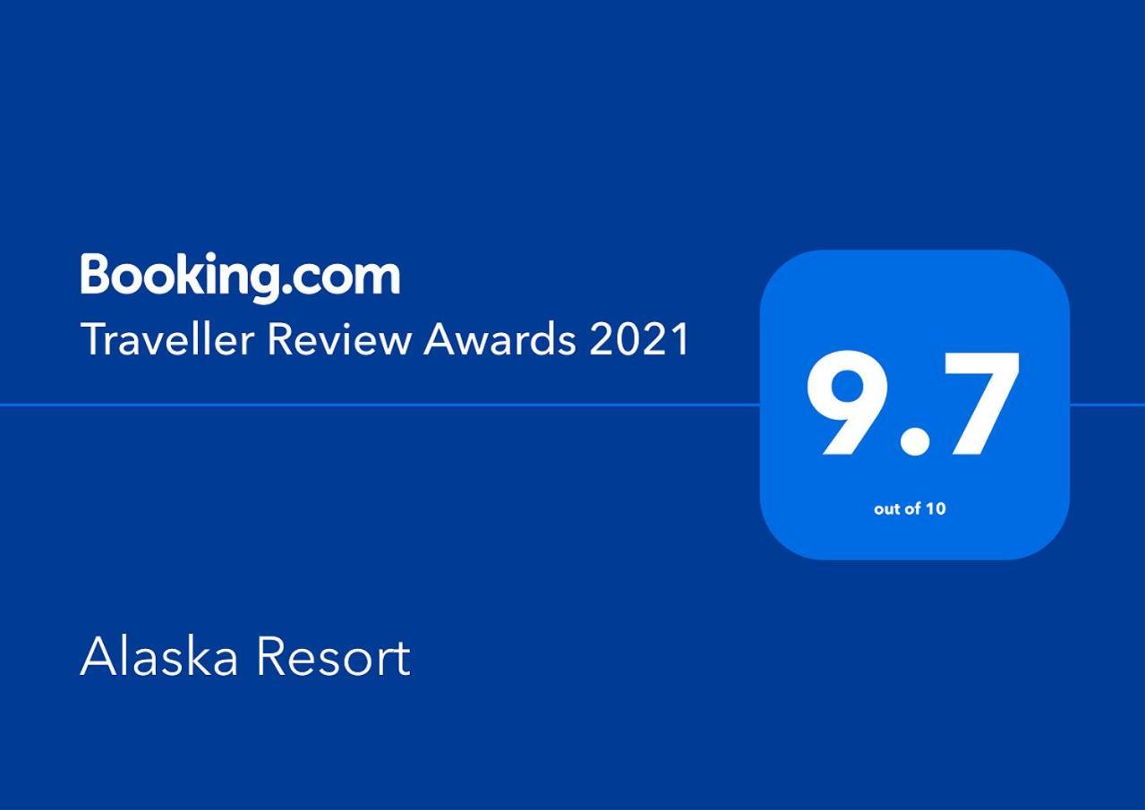 Alaska Resort تساجكادزور المظهر الخارجي الصورة