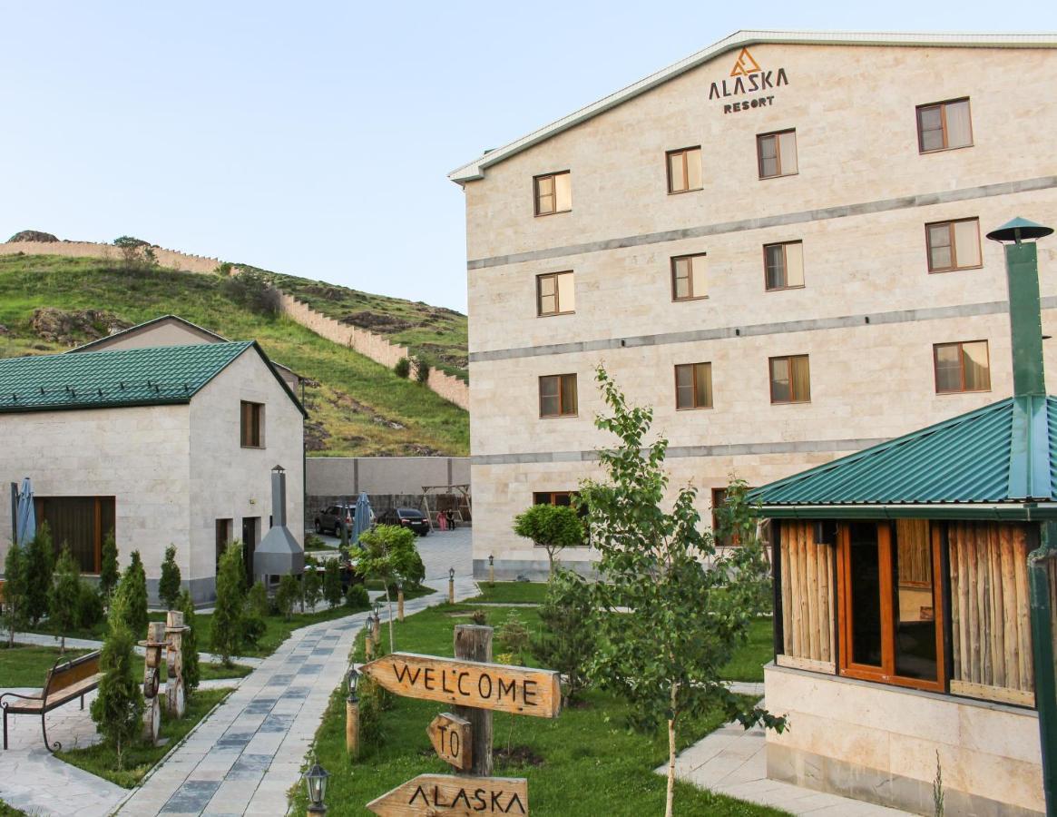 Alaska Resort تساجكادزور المظهر الخارجي الصورة